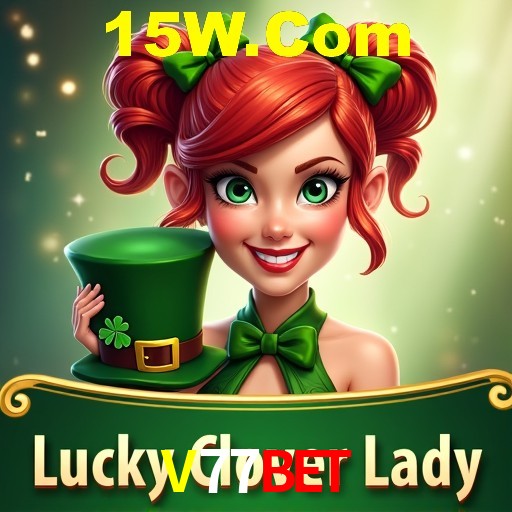 Acesso via web no desktop e tablet